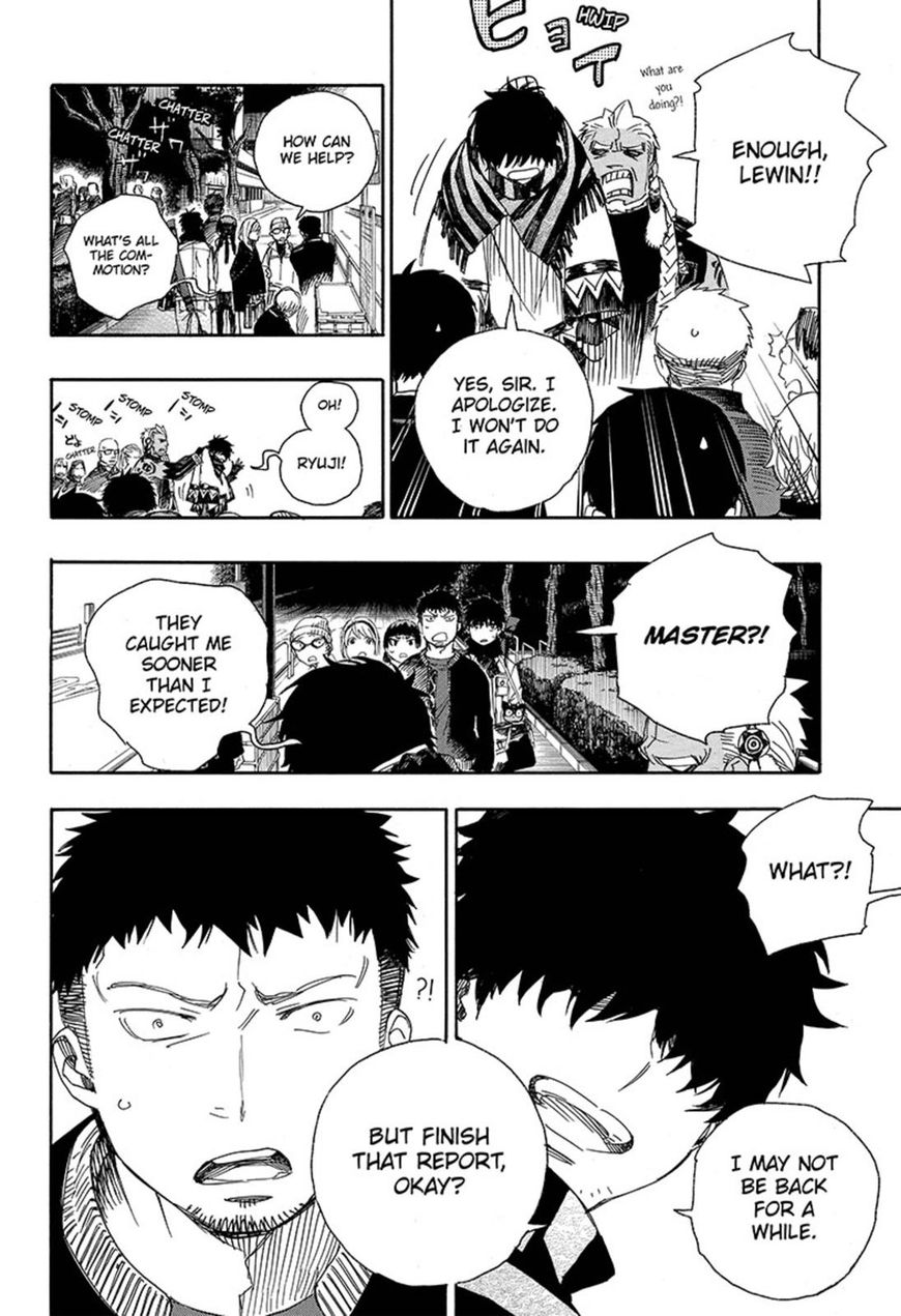 Ao no Exorcist Chapter 92 27